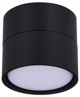 Накладной светильник ST-Luce ST651 ST651.402.01