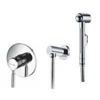 Гигиенический душ WasserKRAFT A14157 со смесителем, хром
