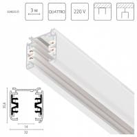 Трек накладной Lightstar Quattro 504035-R