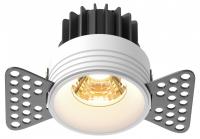 Встраиваемый светильник Maytoni Round DL058-7W2.7K-TRS-W