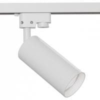 Светильник на штанге Maytoni Technical Фокус TR004-1-GU10-W