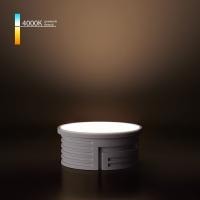 Модуль светодиодный Elektrostandard LED Модуль BMGU1004