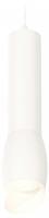Подвесной светильник Ambrella Light XP XP1122003