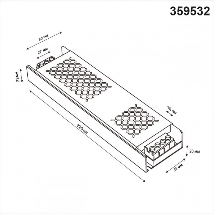 Блок питания Novotech DRIVE 359532