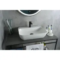 Раковина 55x42 см GID Simple-N N9047