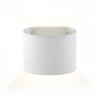 Накладной светильник AM-Group AM11 AM114-2X3W WH