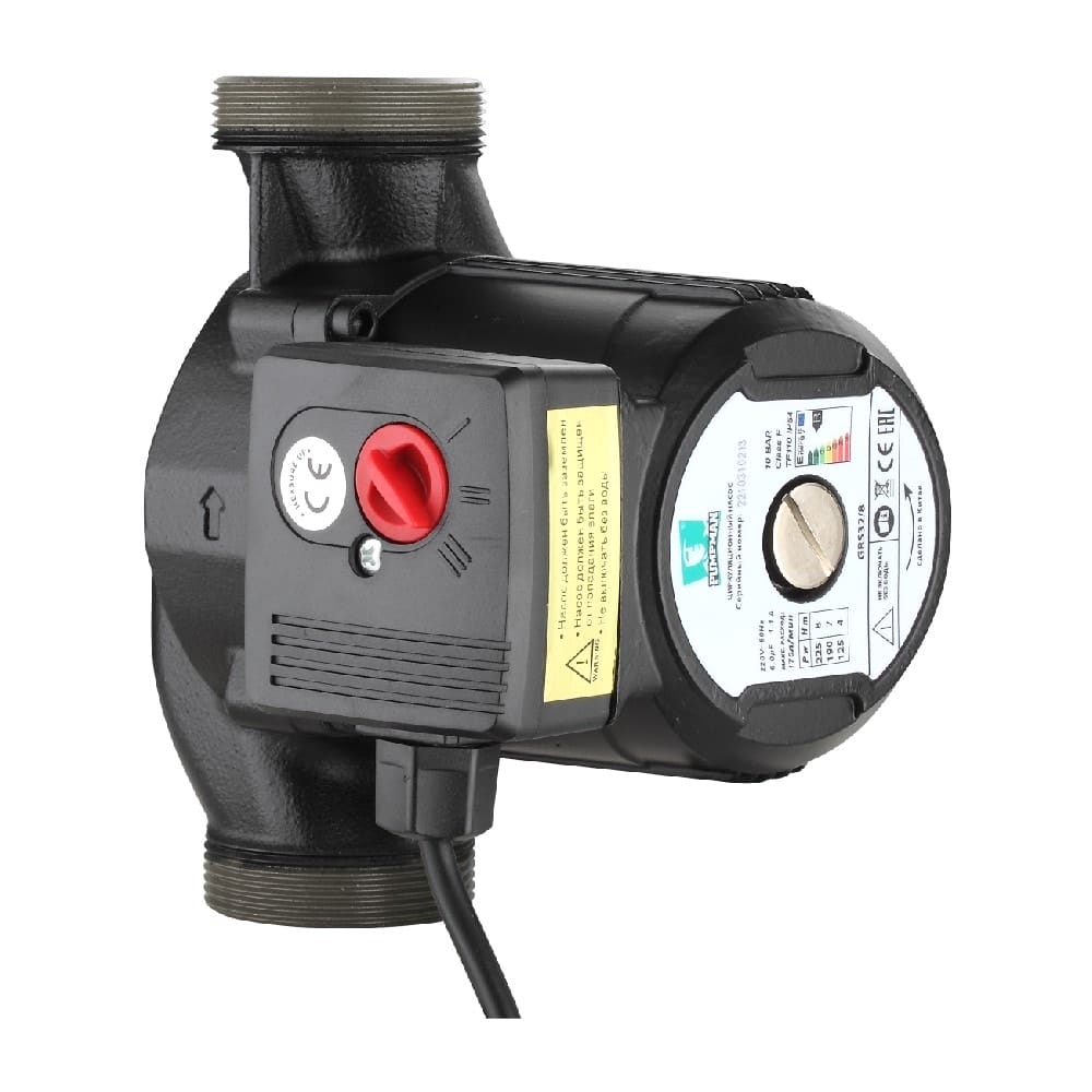Насос циркуляционный PUMPMAN GRS 25/8N