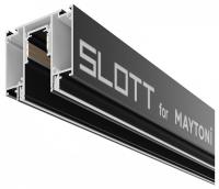 Трек встраиваемый Maytoni Technical Шинопроводы Эксилити TRX034D-422B