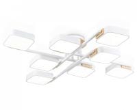 Потолочная люстра Ambrella Light FL FL4888