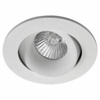 Встраиваемый светильник AM-Group AM302 AM302 WH