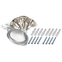 Подвес Эра SPL-FIX1 SPL-FIX1