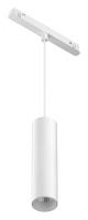 Подвесной светильник Maytoni Technical Фокус TR041-4-12W3K-M-DS-W