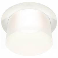 Встраиваемый светильник Ambrella Light XC XC7621045