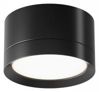 Накладной светильник Maytoni Technical Обруч C086CL-GX53-SRD-B