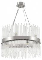 Подвесная люстра Arte Milano Бари 430110.500.10.G9.D1 CR