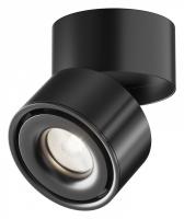 Светильник на штанге Maytoni Technical Инь C084CL-15W4K-B