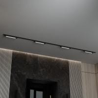Комплект трековый Hesby Lighting №1 однофазная накладная Skylite HSBL_kompl_S001_NI4B4K