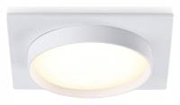Встраиваемый светильник Ambrella Light TN TN5229