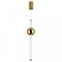 Подвесной светильник Divinare Cliff 1125/01 SP-16