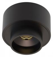 Накладной светильник Arte Lamp Presto A6183PL-1BK