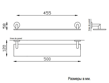Полка стеклянная Nofer Line 16515.B хром глянцевый