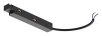 Токопровод концевой Nowodvorski Lvm 10168