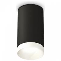 Накладной светильник Ambrella Light XS XS6323020
