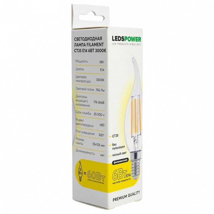 Лампа светодиодная LEDS POWER CT35 E14 6Вт 3000K 007090