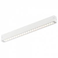 Накладной светильник AM-Group PLAIN GLASSES AM582 27W 4000K WH