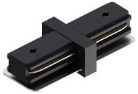 Соединитель линейный для треков Apeyron Electrics  09-181