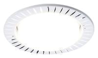 Встраиваемый светильник Ambrella Light GX53 G816 G816 W