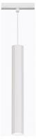 Подвесной светильник Ambrella Light GL GL4520