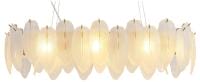 Подвесная люстра Arte Lamp Evie A4152SP-8SG