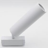 Светильник на штанге Aployt Magnetic track 220 APL.0210.11.01