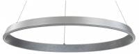 Подвесной светильник Indigo Orta 14019/1P Silver