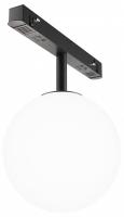 Светильник на штанге Maytoni Technical Луна TR038-4-5WTW-DD-B