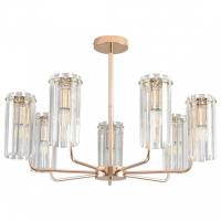 Люстра на штанге Lumion FAVLA 8347/7