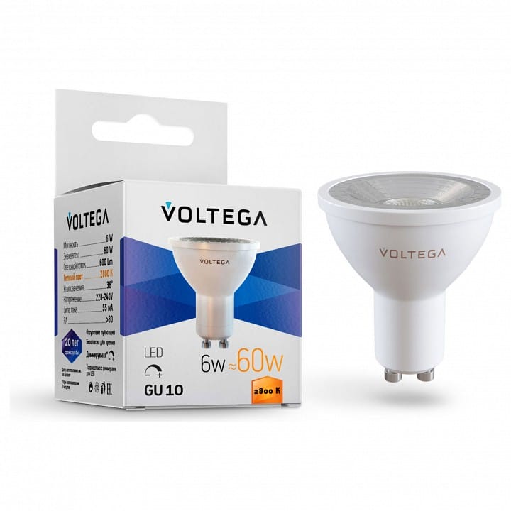 Лампа светодиодная Voltega Софит диммируемый (Sofit dim) GU10 линзованный (Lens) GU10 6Вт 2800K 7108