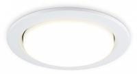 Встраиваемый светильник Ambrella Light  TU1501