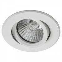 Встраиваемый светильник AM-Group AM04 AM04 WH