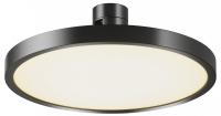 Накладной светильник Maytoni Technical Плато TR153-1-10W3K-B