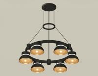 Подвесная люстра Ambrella Light XR XR92051002