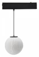 Подвесной светильник Aployt Magnetic track 220 APL.0208.00.07