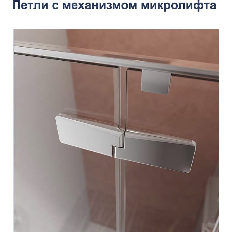 Душевой уголок Cezares Liner 100х100 LINER-A-1-100-C-Cr-R
