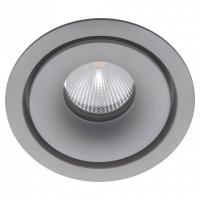 Встраиваемый светильник AM-Group AM290 AM291 15W WH 3000K