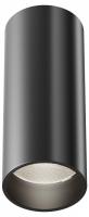 Накладной светильник Maytoni Technical Фокус C056CL-L12B4K-W-B