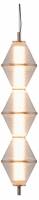 Подвесной светильник Moderli Senta V11366-PL
