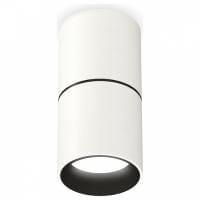 Накладной светильник Ambrella Light XS XS6301080
