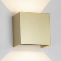 Накладной светильник Mantra Davos 9228