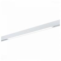 Накладной светильник ST-Luce SKYLINE 220 ST657.596.27H